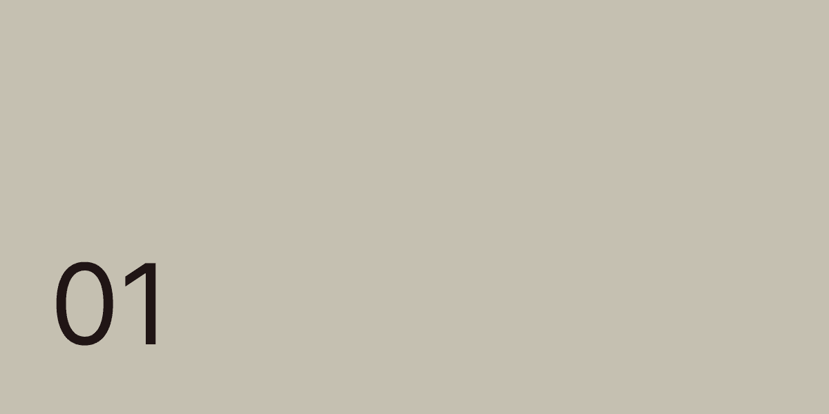 Image with number 1 on neutral background